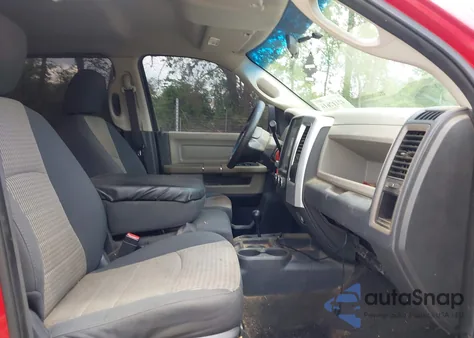 2012 Ram 2500 St z USA, uszkodzony, nr VIN 3C6UD5CL6CG128730